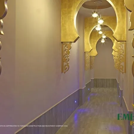 Апартаменты Emerald Park Sitesi *